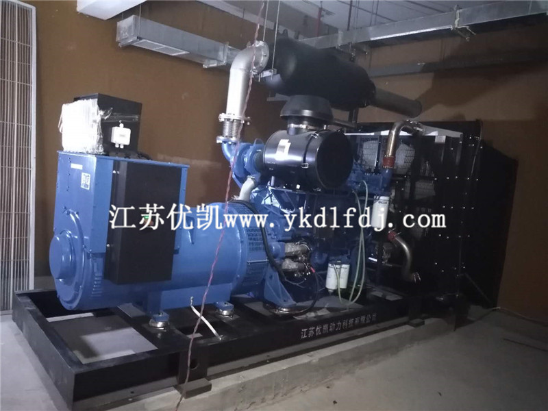 2020年9月18日，600KW玉柴發(fā)電機組交付廣西南寧某職業(yè)學(xué)院使用