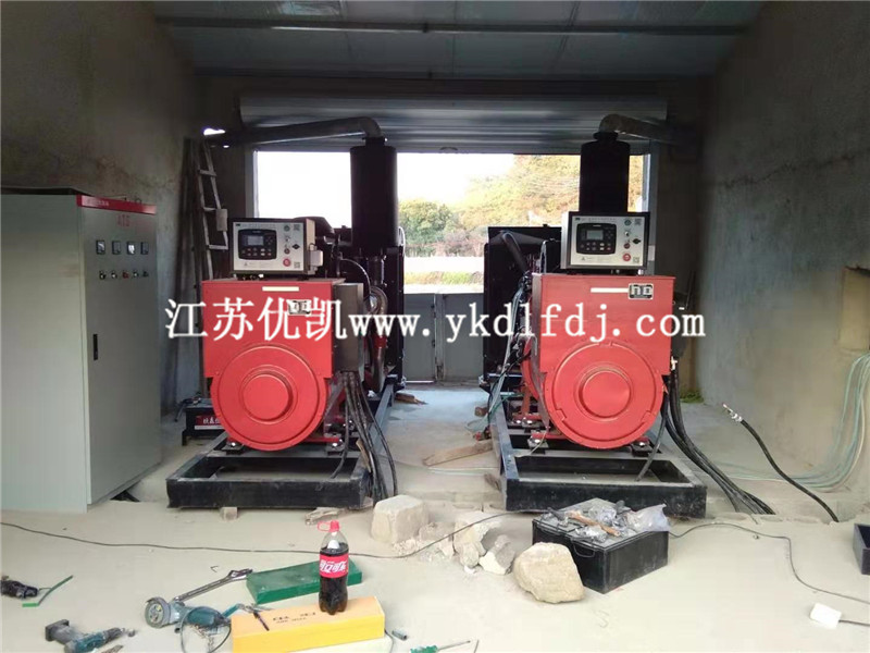 2020年12月21日，2臺400KW玉柴發(fā)電機組交付廣東信宜某工廠使用