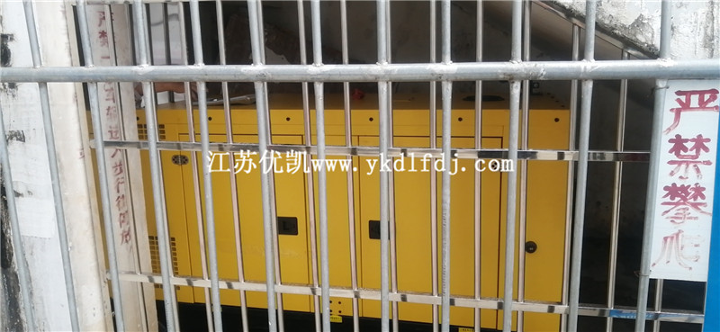 2021年6月24日，50KW全柴靜音型柴油發(fā)電機組交付廣西某農(nóng)行使用