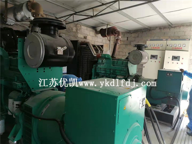 2021年9月29日，2臺康明斯550KW柴油發(fā)電機組完成并機調(diào)試培訓工作