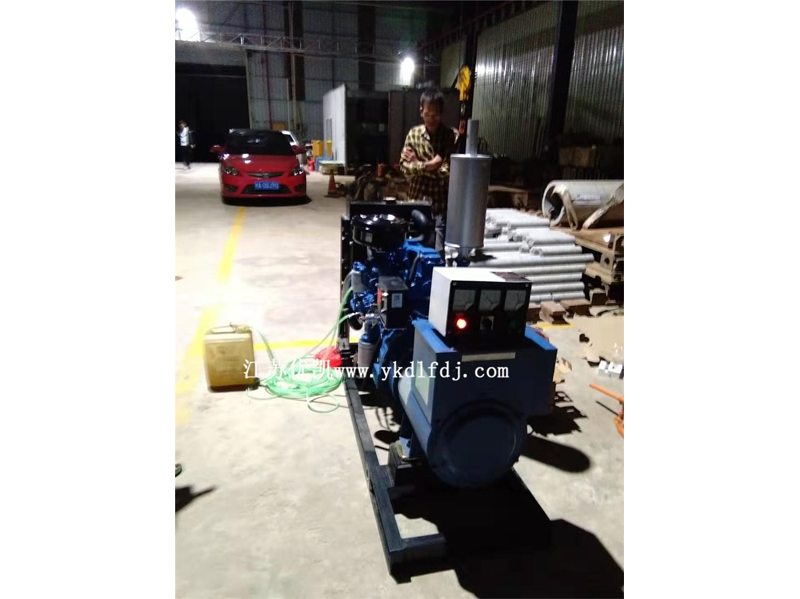 2021年10月09日，玉柴30KW柴油發(fā)電機組交付南寧某單位應急使用