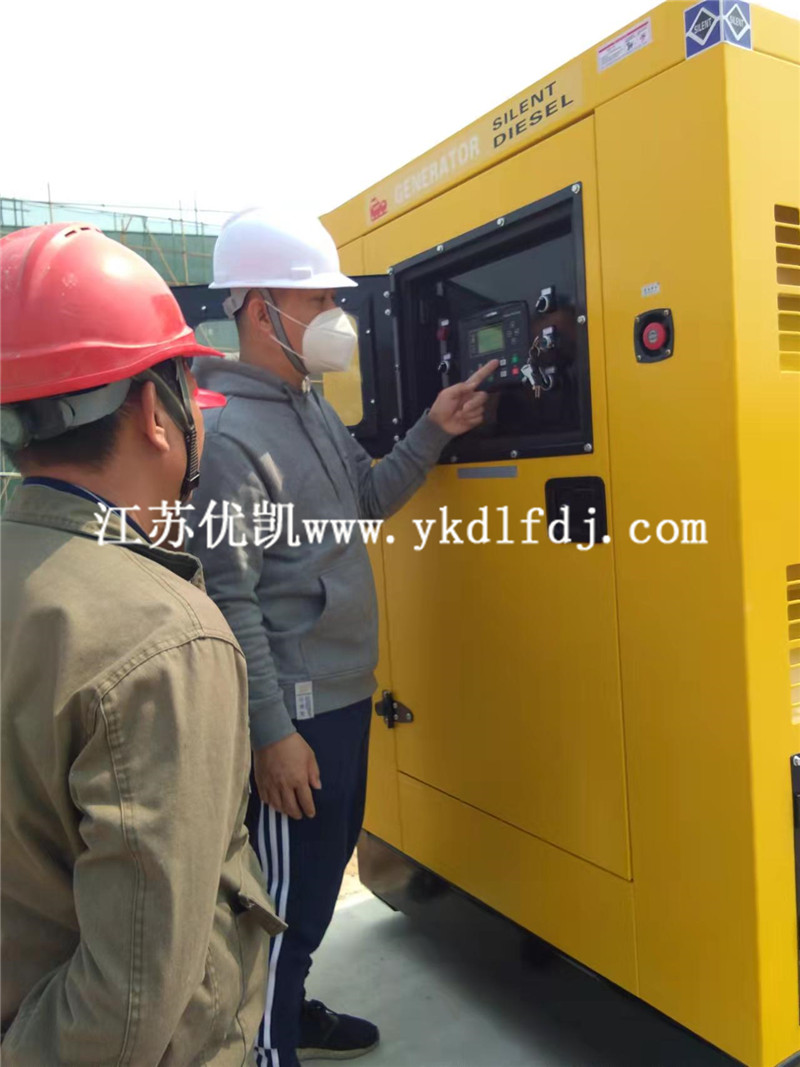 2022年3月3日，100KW靜音發(fā)電機組交付廣西欽州某項目使用