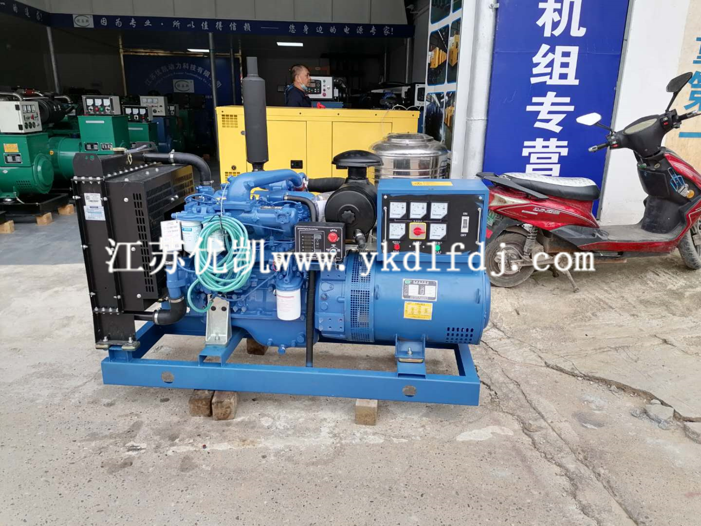 2022年4月20日，20KW玉柴發(fā)電機組試機發(fā)貨百色