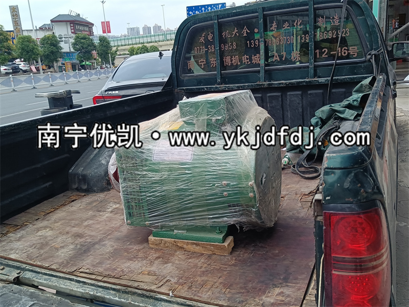 2022年5月19日，老客戶再次下單20KW發(fā)電機組發(fā)往廣州