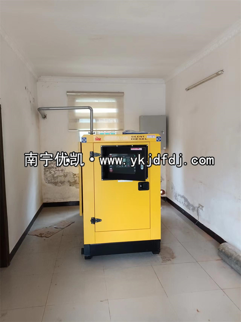 2022年6月20日，40KW玉柴靜音柴油發(fā)電機(jī)組交付廣西來賓某單位使用