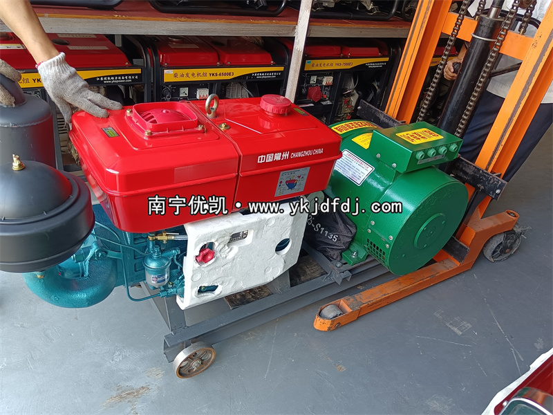 2022年9月22日，客戶到店自提20KW陸川發(fā)電機(jī)組