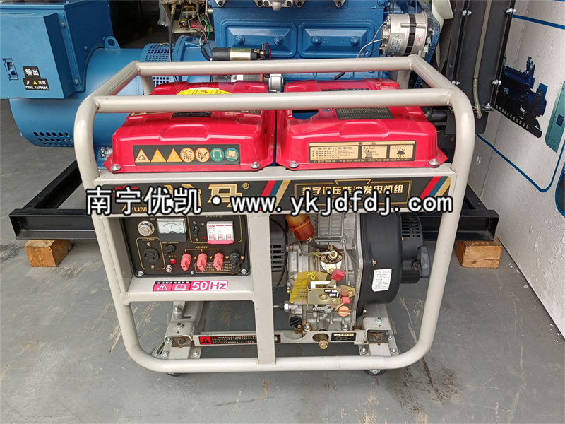 2022年10月29日，客戶到南寧店面自提10kw柴油發(fā)電機(jī)組