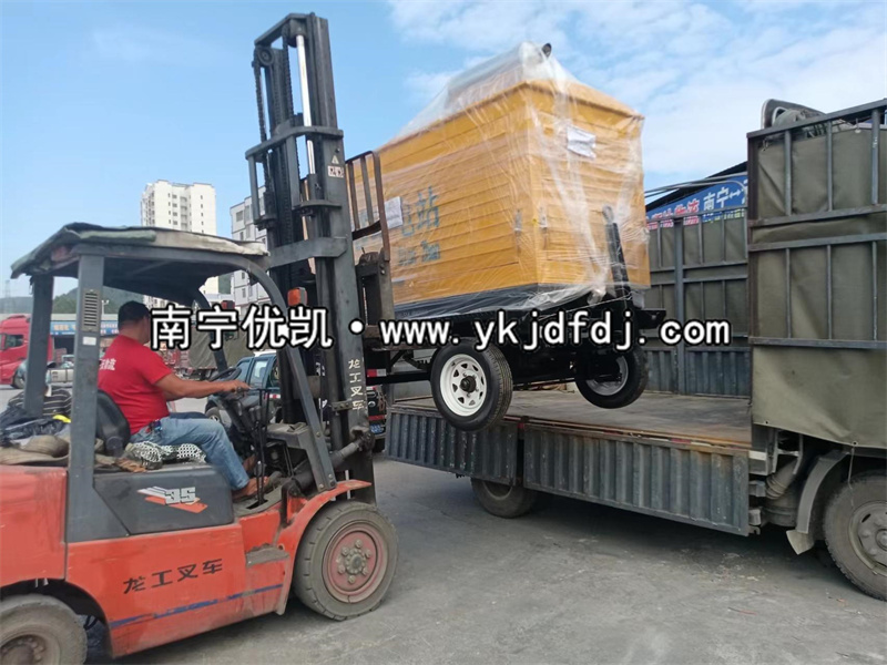 2022年11月7日，150kw玉柴發(fā)電機(jī)組防雨型移動(dòng)拖車發(fā)貨廣西大化