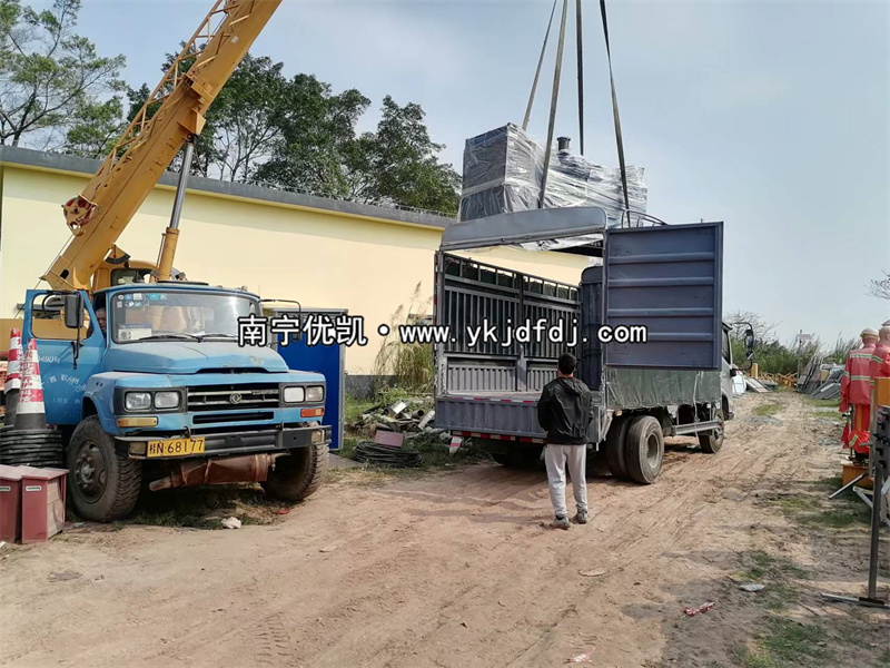 2023年3月4日，廣西項(xiàng)目3臺(tái)250kw玉柴發(fā)電機(jī)組卸貨安裝并通過驗(yàn)收