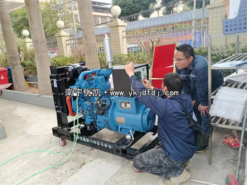 2023年3月21日，防城港上思縣20kw玉柴發(fā)電機(jī)組到貨現(xiàn)場