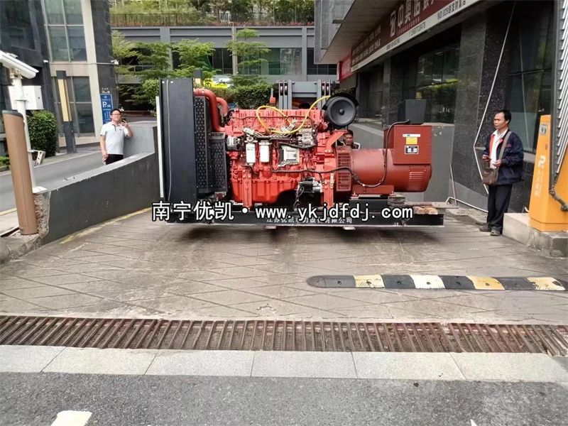 2023年4月4日，300kw玉柴發(fā)電機(jī)組南寧某廣場搬遷現(xiàn)場
