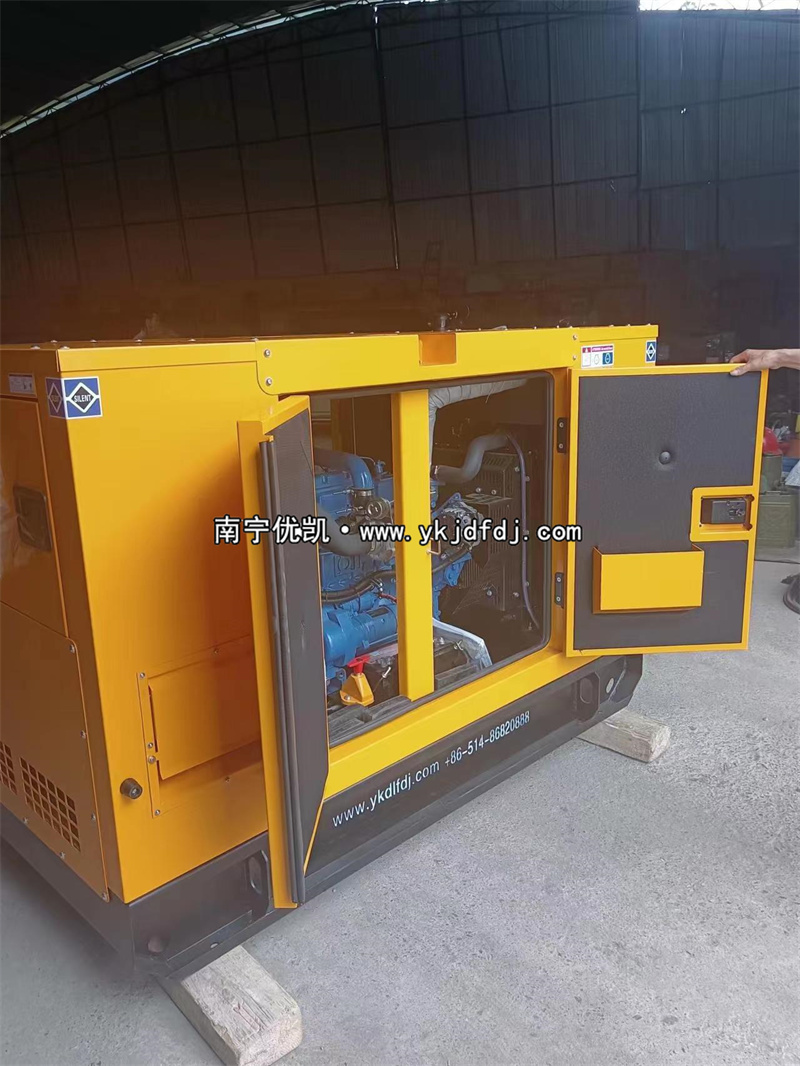 2023年5月4日，30kw玉柴靜音柴油發(fā)電機(jī)發(fā)貨廣西某公司