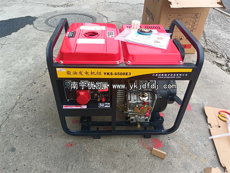 2023年7月17日，5kw等功率柴油發(fā)電機組試機發(fā)貨