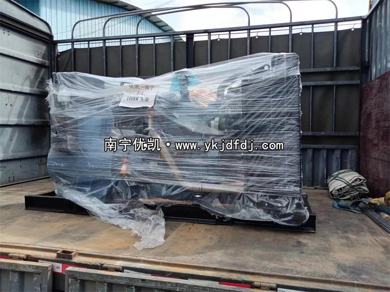 2023年8月5日，100kw玉柴國三柴油發(fā)電機組發(fā)貨藤縣