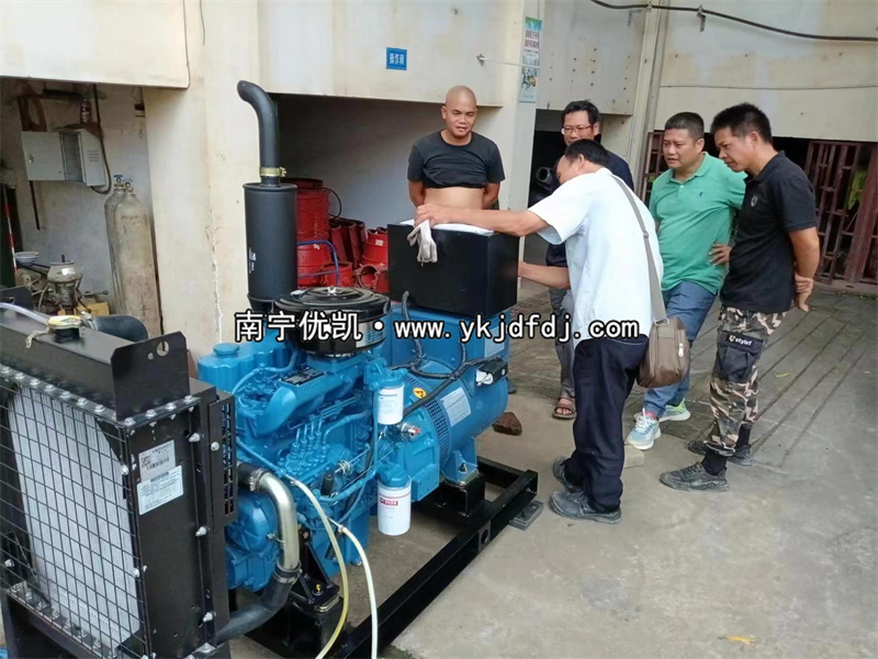 2023年8月16日，30kw玉柴柴油發(fā)電機組發(fā)貨南寧某自來水公司