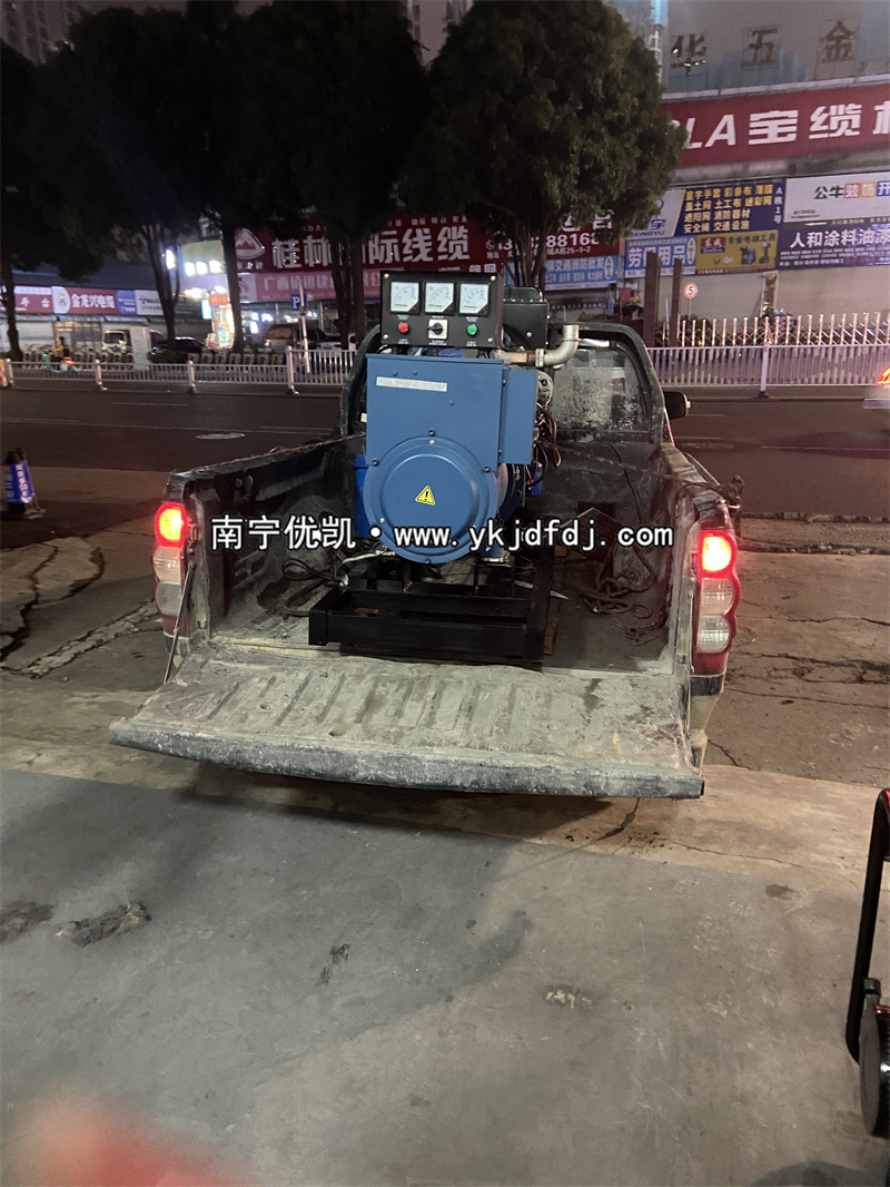 2024年2月6日，客戶到店自提30kw濰坊雷納柴油發(fā)電機組