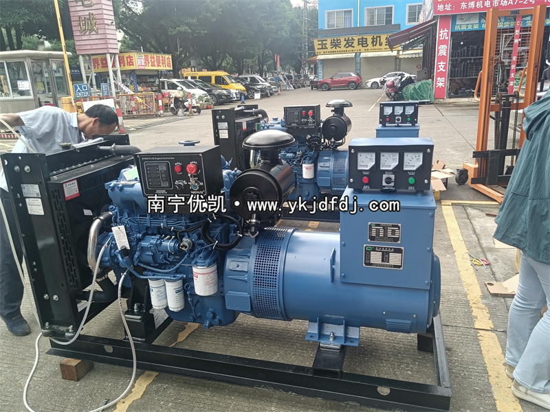 2024年5月31日，兩臺50KW玉柴發(fā)電機組試機發(fā)貨南寧某養(yǎng)殖場