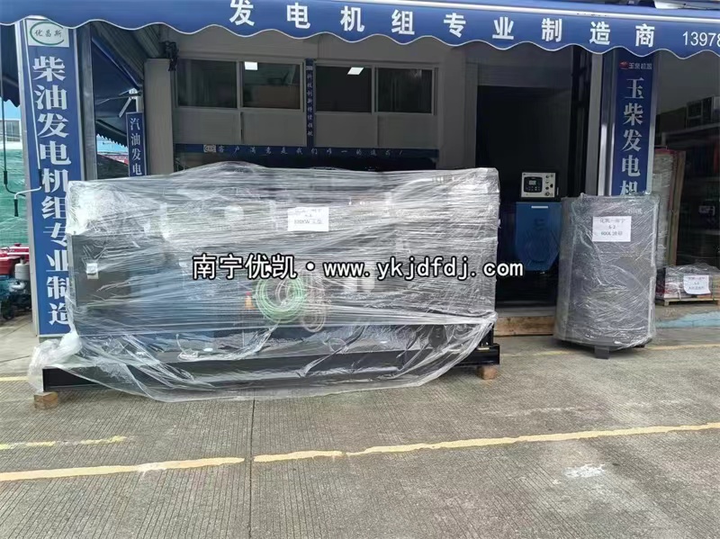 2022年6月19日，越南項(xiàng)目出口兩臺(tái)柴油發(fā)電機(jī)組并裝車