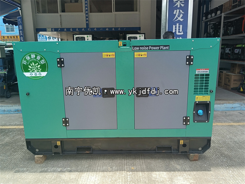 2023年6月23日，50kw濰坊低噪音柴油發(fā)電機組出口越南