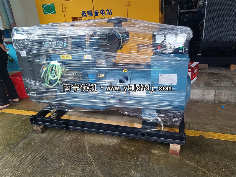 2024年6月27日，客戶到店自提一臺50kw濰坊雷納柴油發(fā)電機(jī)組