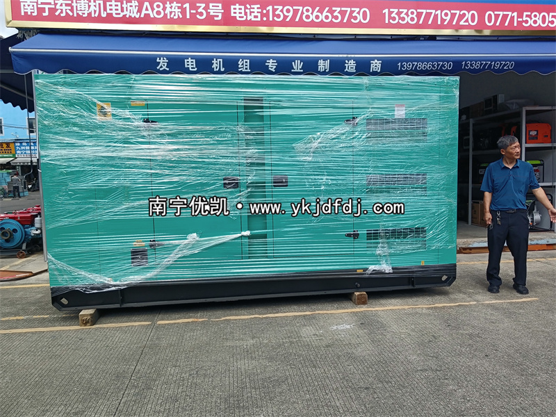 2024年7月17日，越南項(xiàng)目出口200KW玉柴低噪音柴油發(fā)電機(jī)組