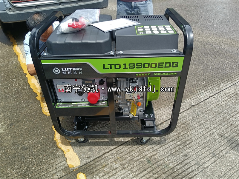 2024年9月6日，臺風(fēng)摩羯強(qiáng)勢來襲，10kw柴油發(fā)電機(jī)組發(fā)往防城港