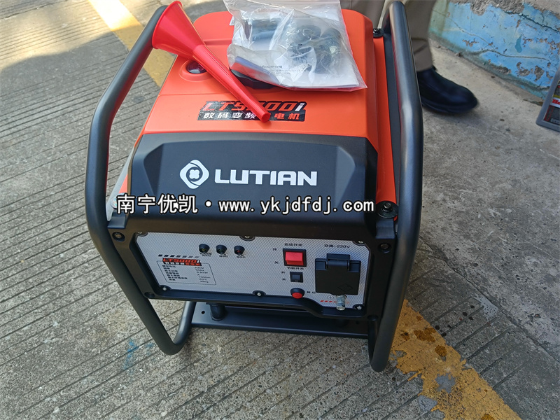 2024年10月30日，客戶到店自提3.8kw汽油變頻發(fā)電機組