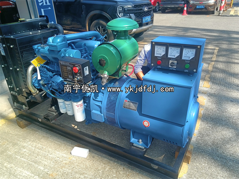 2024年11月5日，50kw玉柴發(fā)電機組試機發(fā)貨