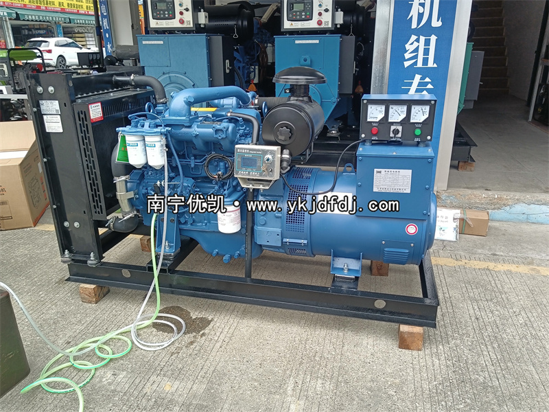 2025年3月7日，南寧某養(yǎng)豬場項目50KW玉柴發(fā)電機組