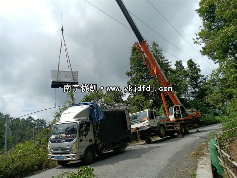 2025年9月15日，崇左大新項(xiàng)目40kw低噪音柴油發(fā)電機(jī)組卸貨并試機(jī)